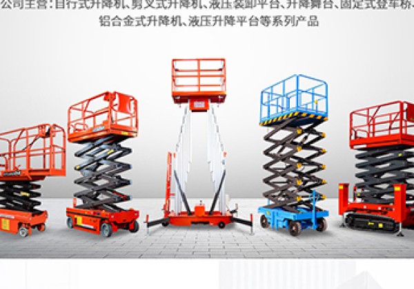 乾县​出口成为核心增长引擎