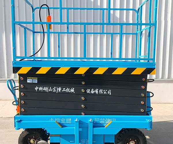乾县自行走升降机